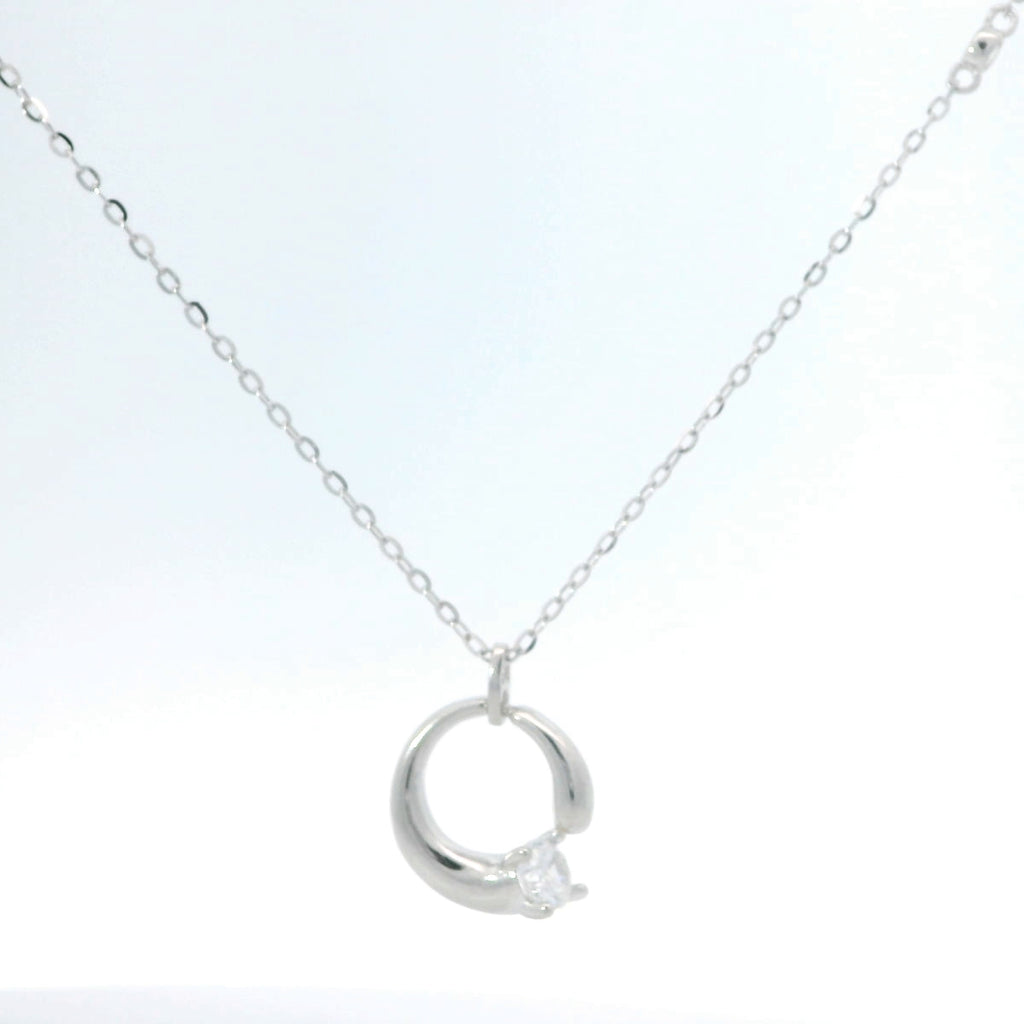 Elegant Silver Pendant with Sparkling Detail