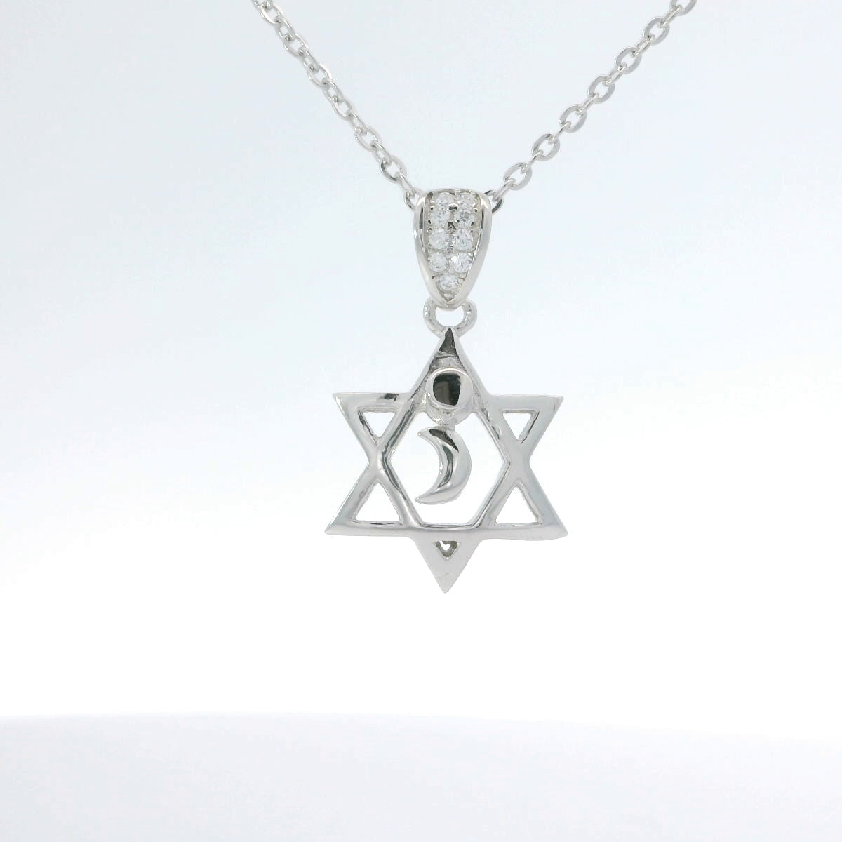 Elegant Star of David Pendant