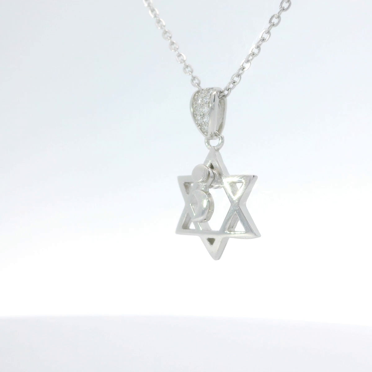 Elegant Star of David Pendant