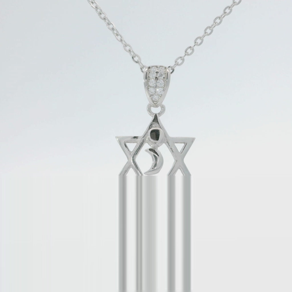 Elegant Star of David Pendant